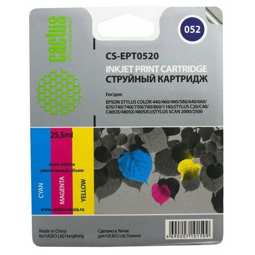 Картридж cactus CS-EPT0520, 400 стр, многоцветный картридж cactus 46508734 cs o332m совместимый