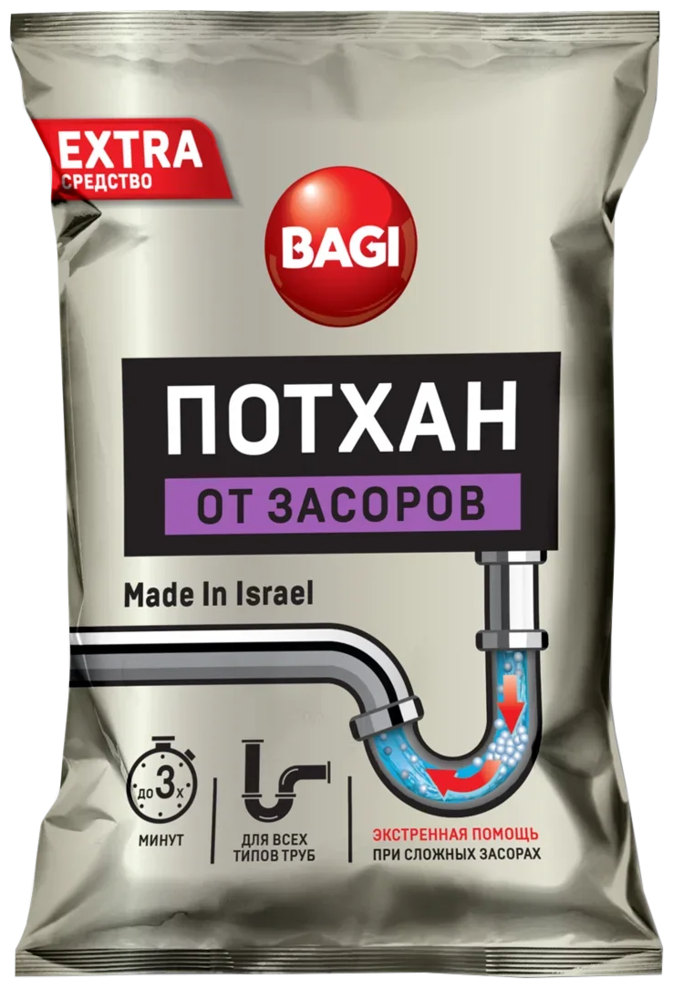 Гранулы от засоров Потхан Bagi, 70 мл, 70 г - фотография № 1