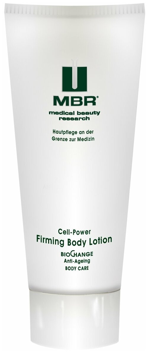 MBR Лосьон для тела Cell–Power Firming Body Lotion, 200 мл