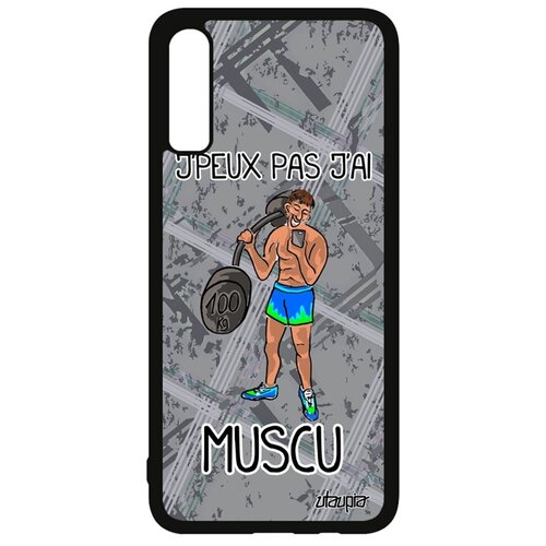 фото Чехол для мобильного galaxy a70, "не могу - у меня бодибилдинг!" юмор качок utaupia
