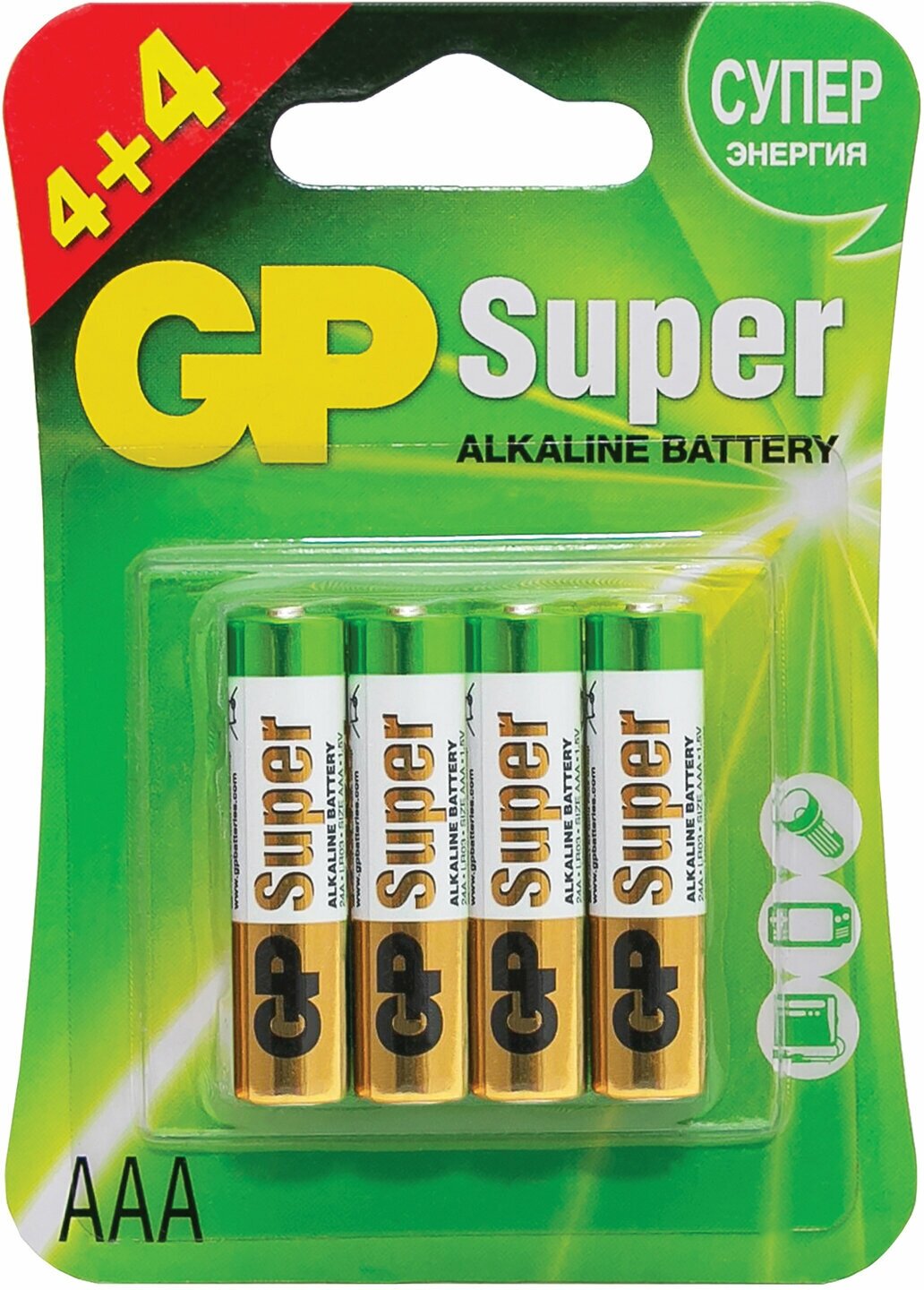 Батарейки GP Super Alkaline AAА, 4 шт. - фото №1