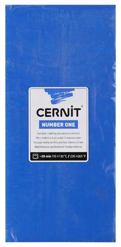   CERNIT N1 500,   261