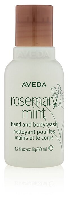 AVEDA Жидкое мыло Rosemary Mint, 50 мл