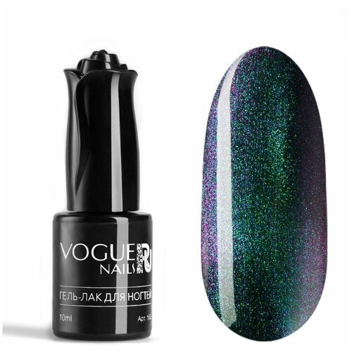 Vogue Nails Гель-лак Богини Кошачий глаз 9D, 10 мл, 42 г, Антея vogue nails гель лак кошачий глаз 9d антея арт 637