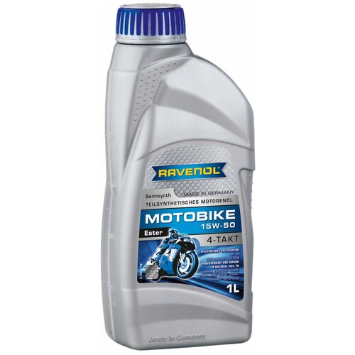 фото Моторное масло ravenol motobike 4-t ester 15w-50 (4л) new