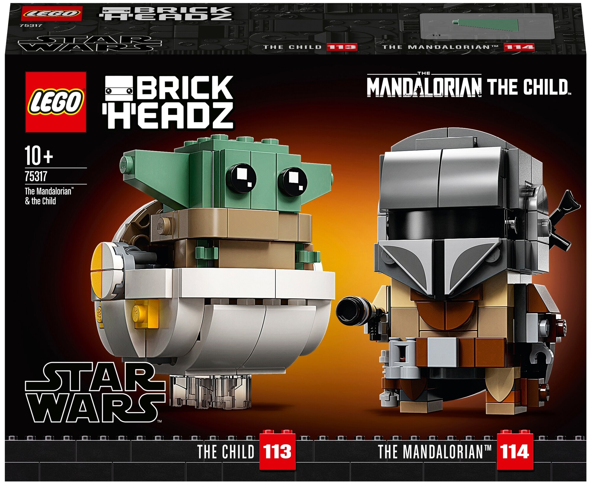 Конструктор LEGO Star Wars Мандалорец и малыш, 295 деталей (75317) - фото №1
