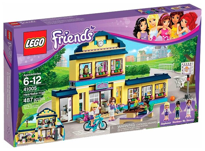 Конструктор LEGO Friends 41005 Школа Хартлейк Сити