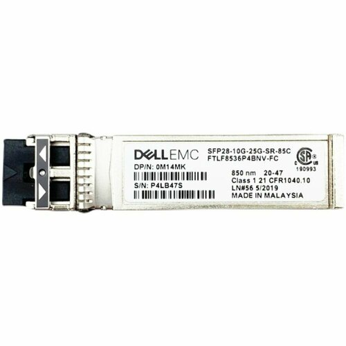 Трансивер Dell SFP28-10G-25G-SR-85C 10G/25GBASE-SR двухскоростной SFP + ftlx8574d3bcv 10g 1g dual rate 10gbase sr sw and 1000base sx 400m multimode datacom sfp optical transceiver