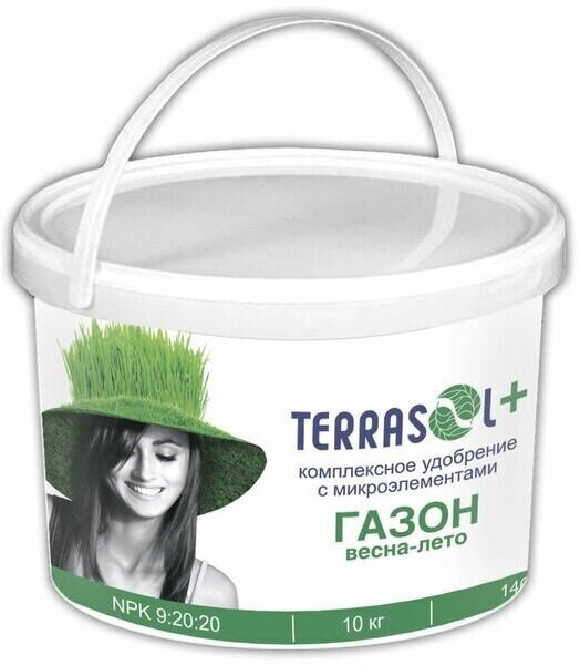 Удобрение TerraSol для газона весна-лето, 10 кг