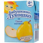 Сок осветленный Бабушкино Лукошко Груша (Tetra Pak), c 4 месяцев - изображение