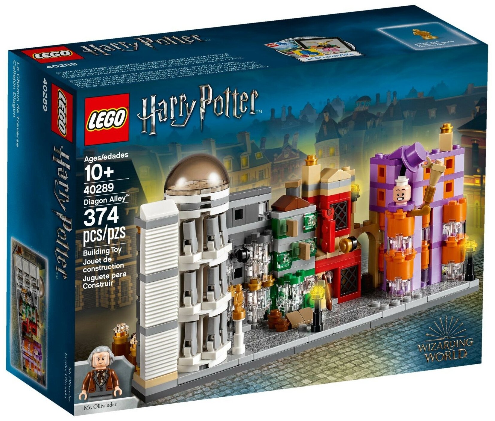 Lego Конструктор LEGO Harry Potter 40289 Косой переулок