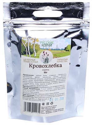 Русские корни корень Кровохлебка, 50 г