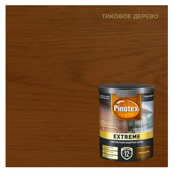 Пропитка декоративная для защиты древесины Pinotex Extreme тик полуматовая 0,9 л,