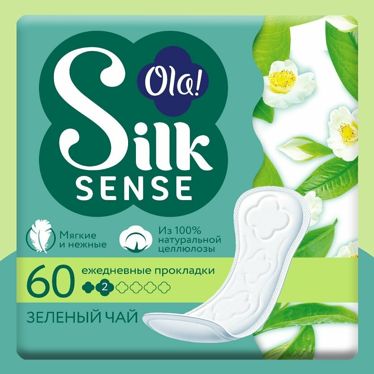 Ежедневные мягкие прокладки Ola! Silk Sense, аромат Зеленый чай, 60 шт.