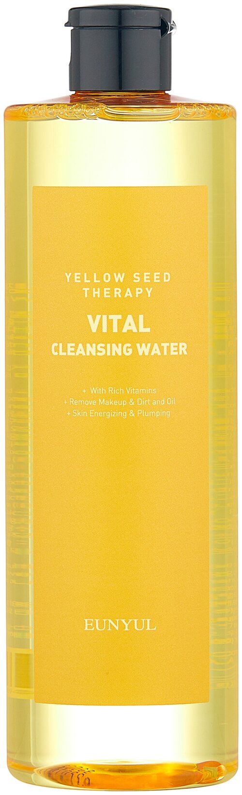 Eunyul витаминизирующая мицеллярная вода с экстрактами цитрусовых Yellow Seed Therapy Vital Cleansing Water, 500 мл, 542 г