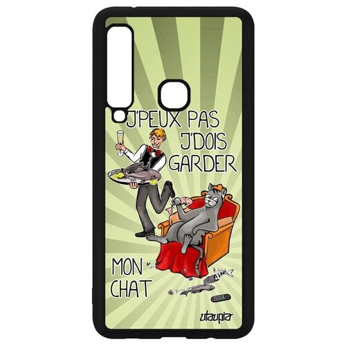 фото Чехол для смартфона samsung galaxy a9 2018, "не могу - сижу с котом!" шутка комикс utaupia