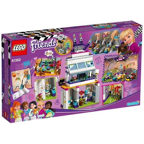 lego lego friends комната новы 179 деталей Конструктор LEGO Friends 41352 Большая гонка, 648 дет.