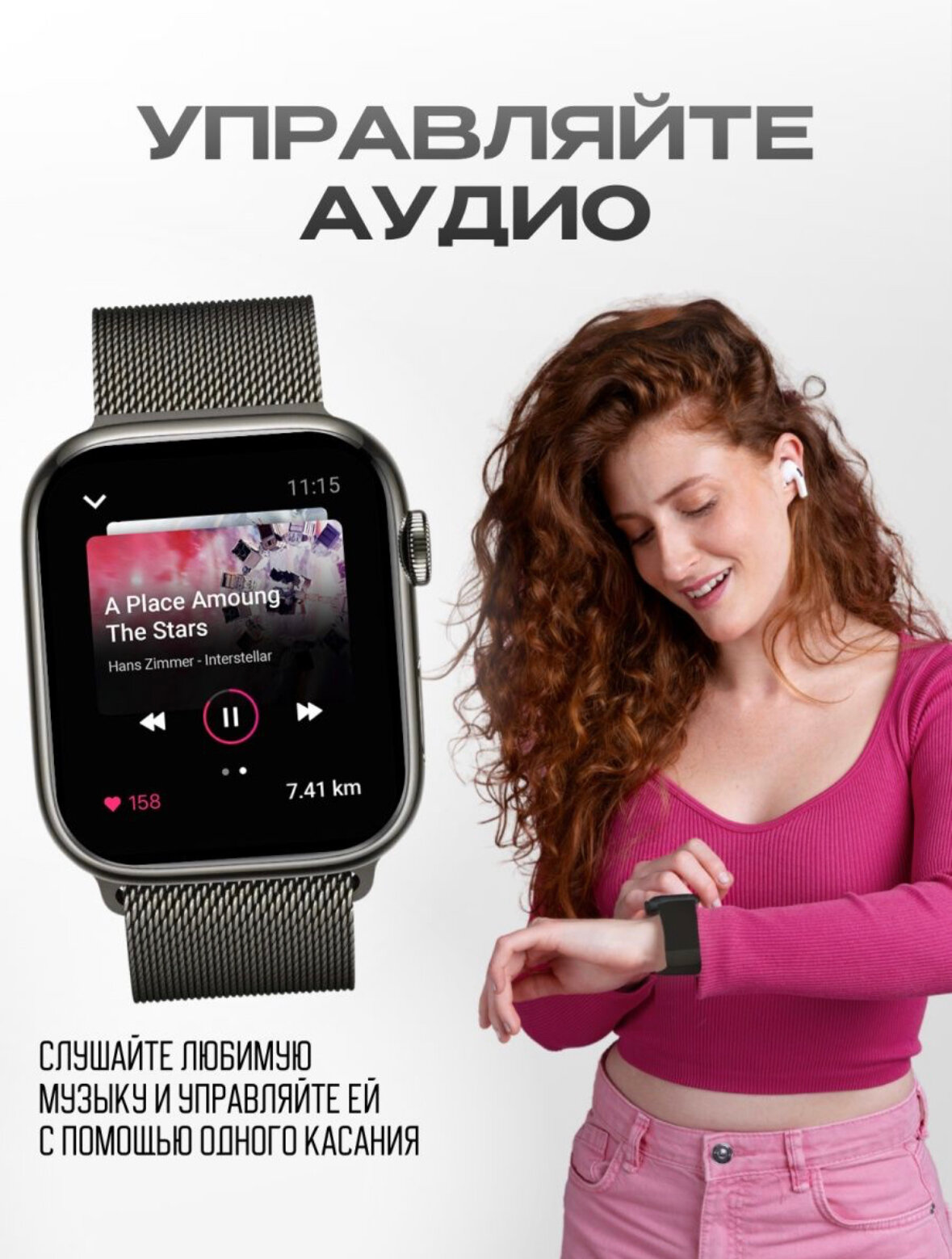 Смарт часы Х9 PRO 3 ремешка AMOLED / Умные часы iOS Android