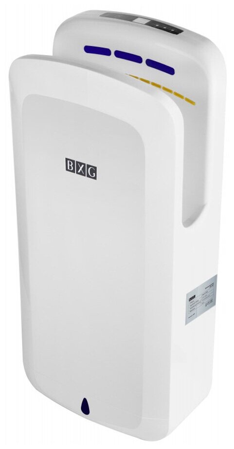 Сушилка для рук BXG-JET-7200 UV Restyle