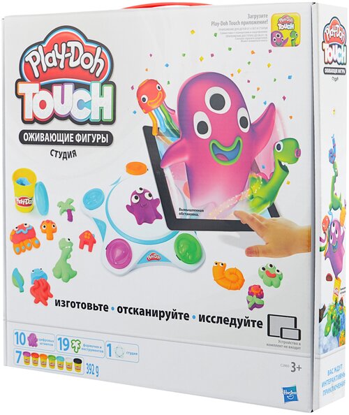 Масса для лепки Play-Doh Оживающие фигуры (C2860) 7 цв.