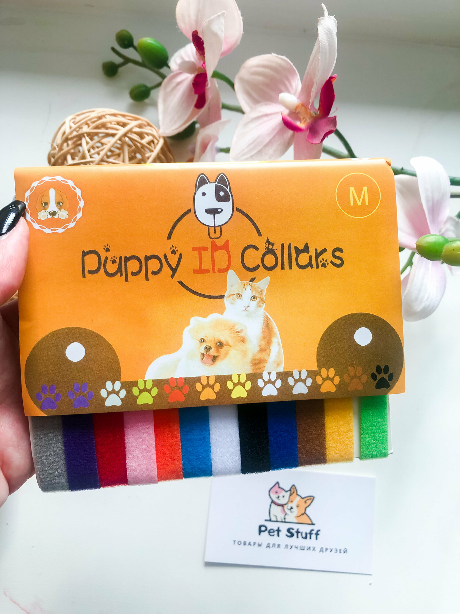 фото Набор ошейников-маркеров (12 цветов)