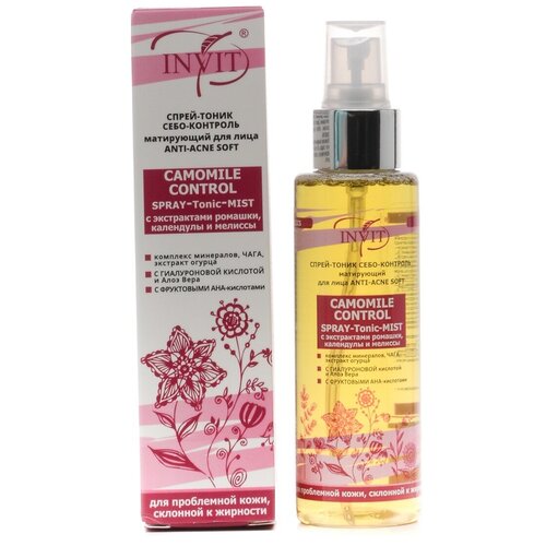 Invit Hydro Mist Инвит Спрей-тоник себо-контроль матирующий для лица, Camomile Control