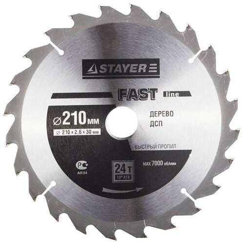 Stayer FAST 210 x 32/30мм 24Т, диск пильный по дереву 3680-210-32-24_z01