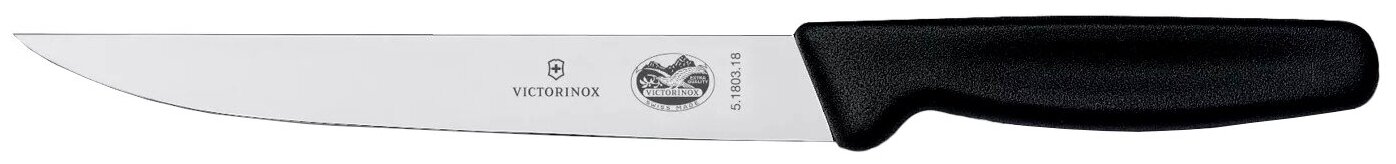 Разделочный кухонный нож Victorinox Cutlery модель 5.1803.18