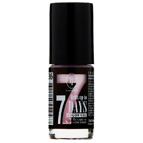 TF Cosmetics лак для ногтей 7 days Color Gel, 8 мл, №236 фиалковый