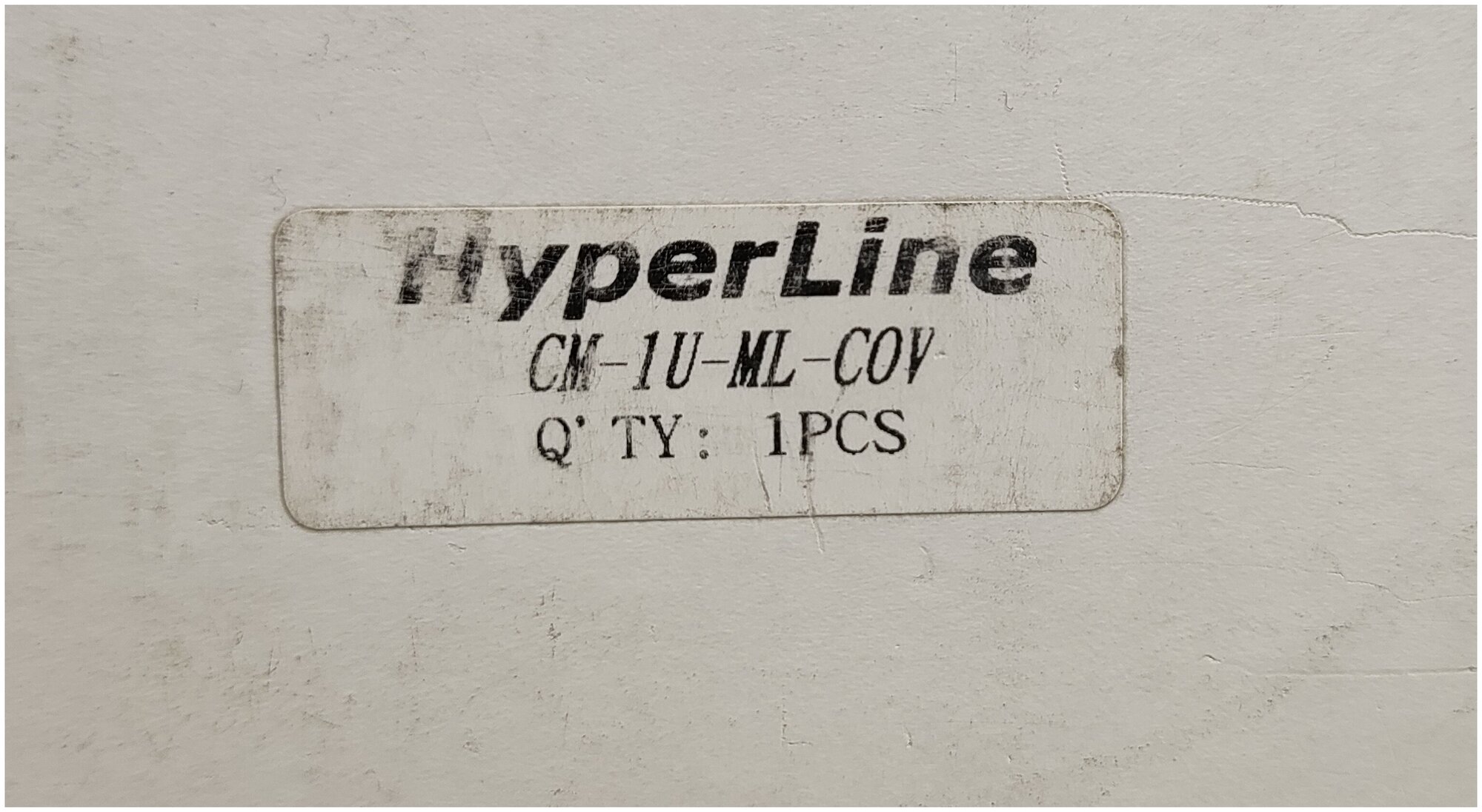 Органайзер для кабеля Hyperline CM-1U-ML-COV