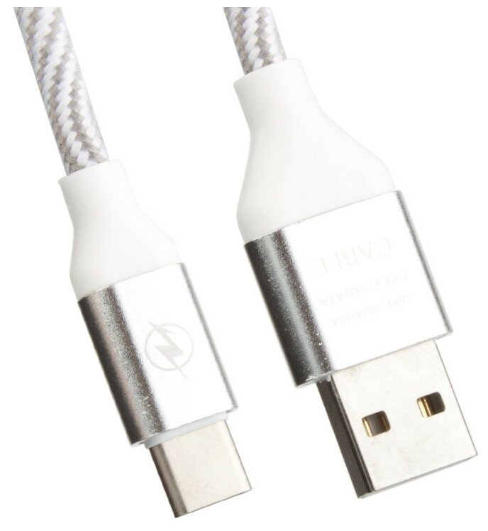 USB кабель "LP" USB Type-C "Волны" (серый/белый/европакет)