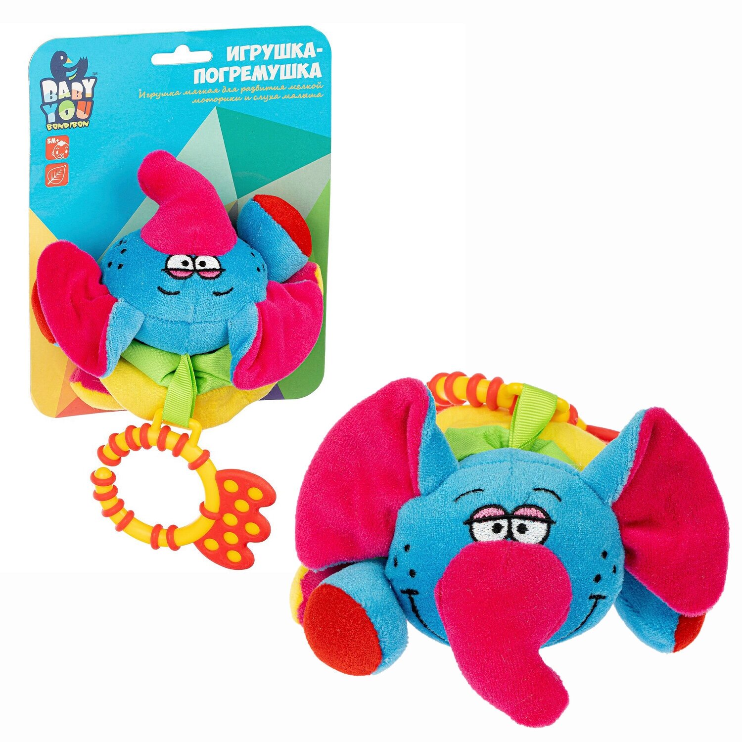 Мягкая развивающая игрушка Bondibon "Слон", гармошка (ВВ1301-СЛОН)