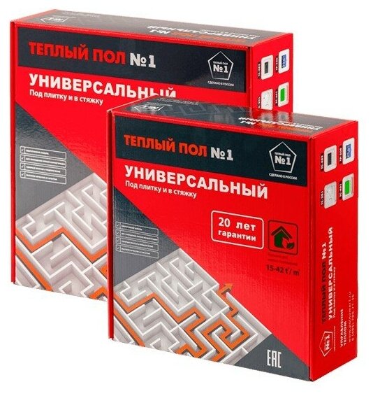 2,4 - 4 м² // Универсальный кабельный теплый пол СТСП-450