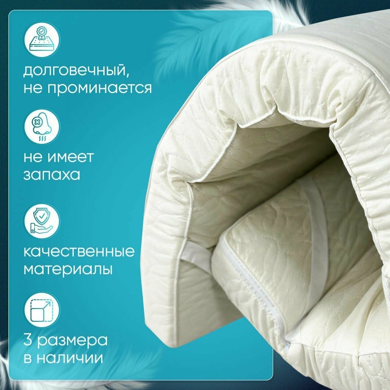 Кровать детская от 2 лет 160х80 см с матрасом, цвет Белый, с защитными бортиками, кровать односпальная подростковая, тахта кровать - фотография № 6