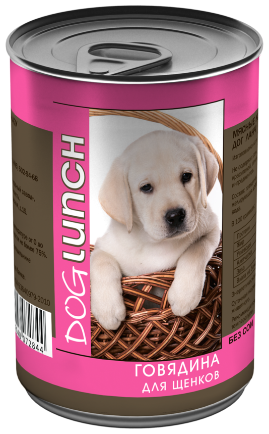 Dog Lunch консервы для щенков Говядина в желе 410г х12шт