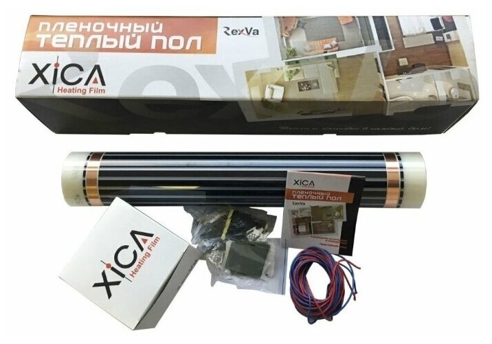 фото Теплый пол под ламинат 8 м2 XiCA