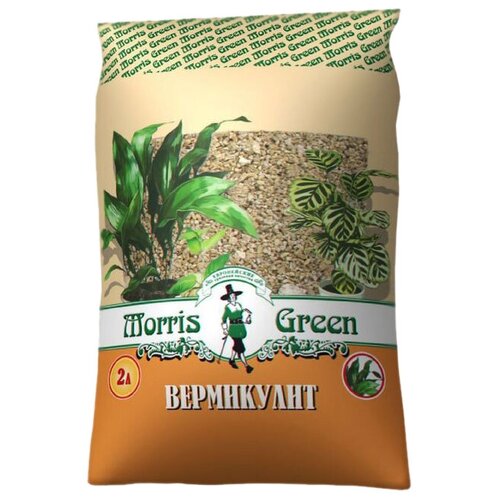 Вермикулит Morris Green, 2 л, 0.3 кг вермикулит morris green 2 л