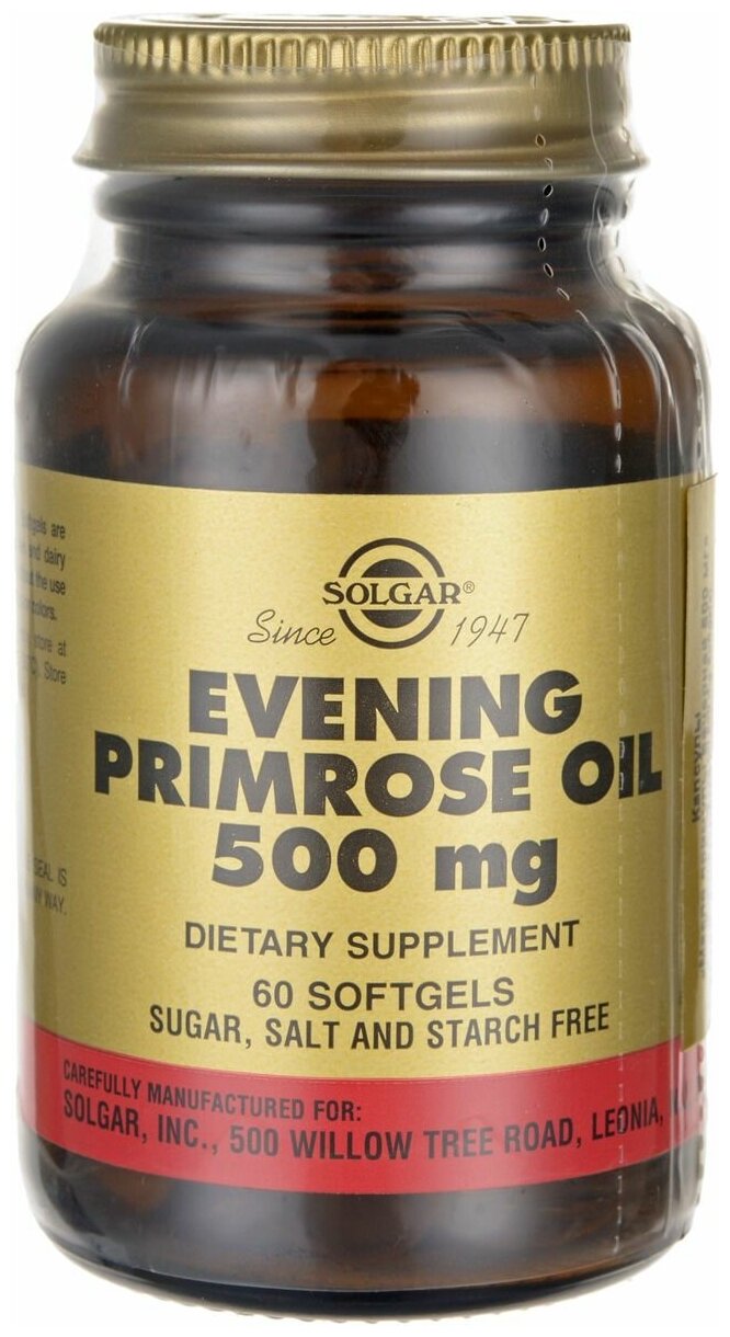 Solgar Evening Primrose Oil капс.