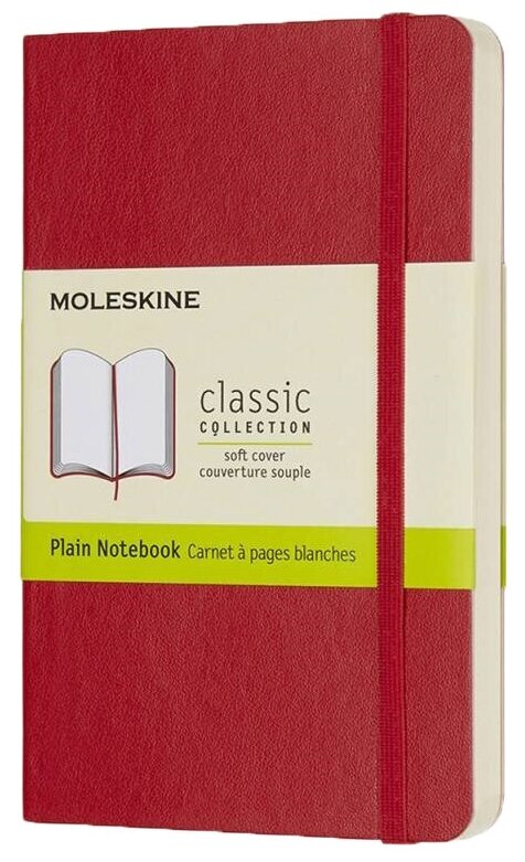 Блокнот Moleskine Classic Soft 90x130, 96 листов 430921QP613F2