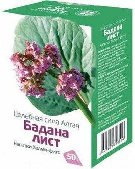 Чай лечебный целебная сила алтая бадана лист пак. 50г Хелми/Россия ...