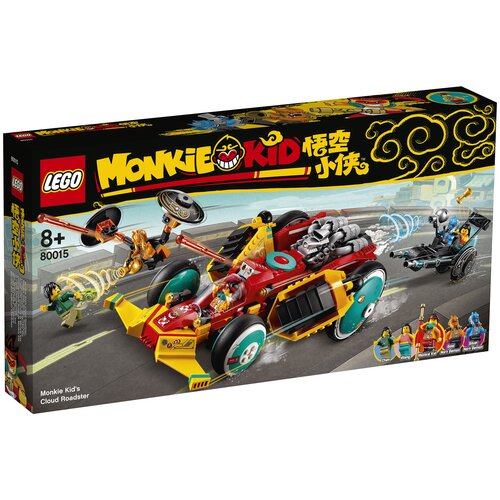 Конструктор LEGO Monkie Kid 80015 Реактивный родстер Манки Кида, 659 дет.