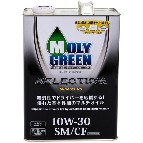 Моторное масло Molygreen Selection SM/СF 10W-30 1L 0470128