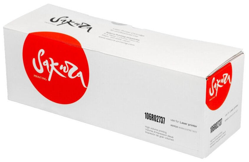 Картридж SAKURA 106R02737 для XEROX черный , 6100 стр