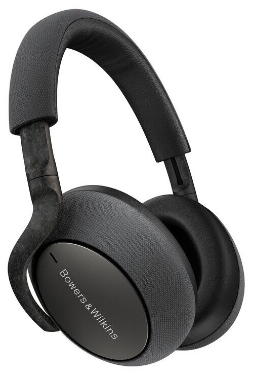 Bowers & Wilkins PX7 Silver