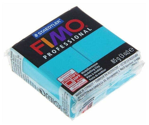 Полимерная глина FIMO Professional 32 (бирюзовый) 85г