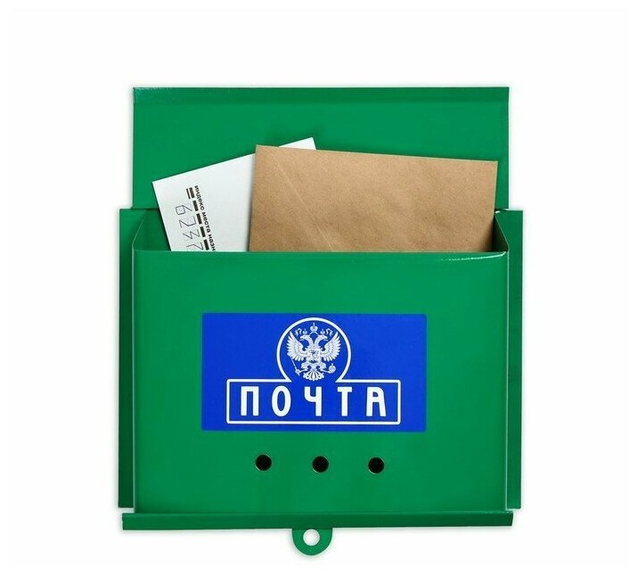 --- Ящик почтовый без замка (с петлёй), горизонтальный «Письмо», зелёный - фотография № 1
