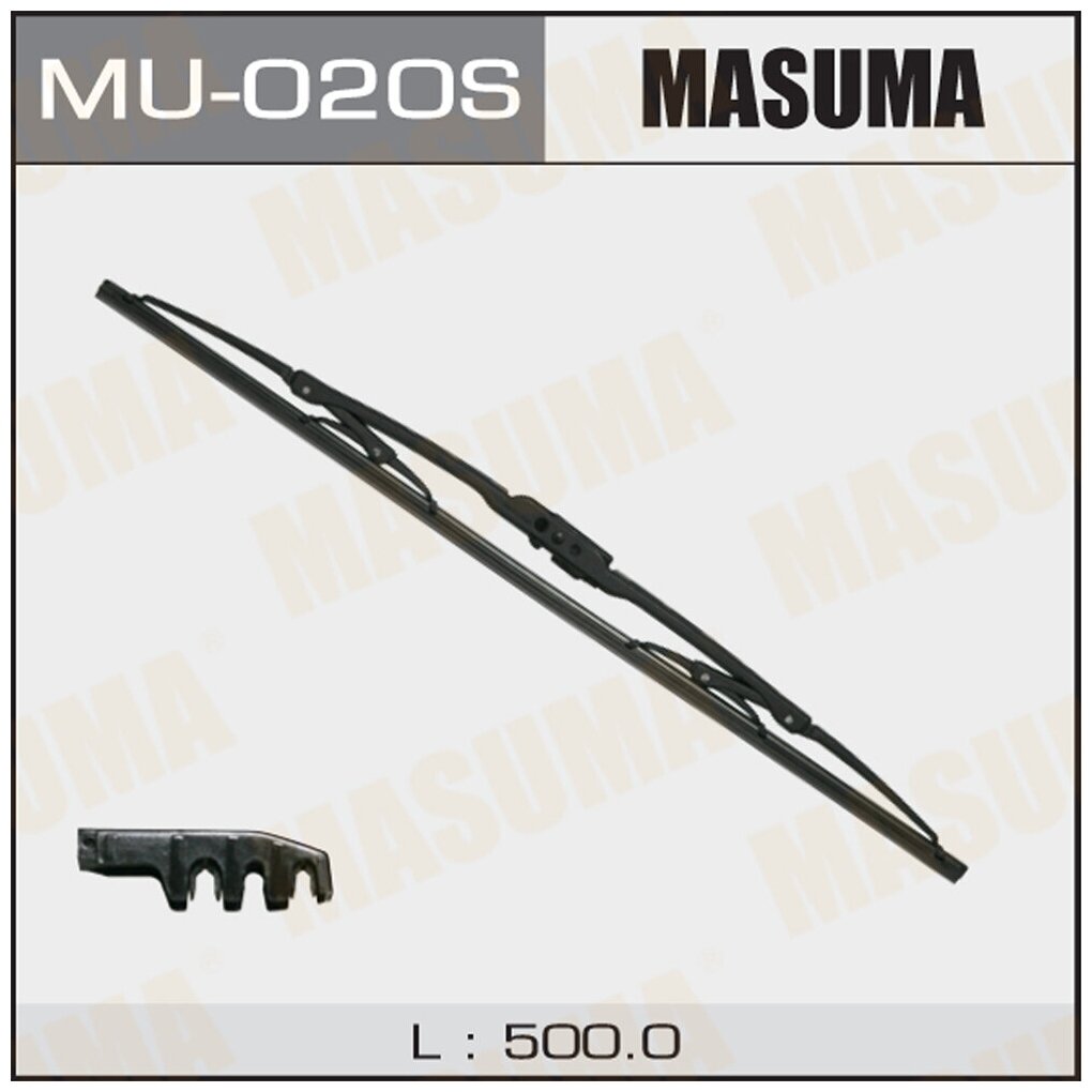 Щетка стеклоочистителя каркасная MASUMA 20"/500 мм крюк Стандарт