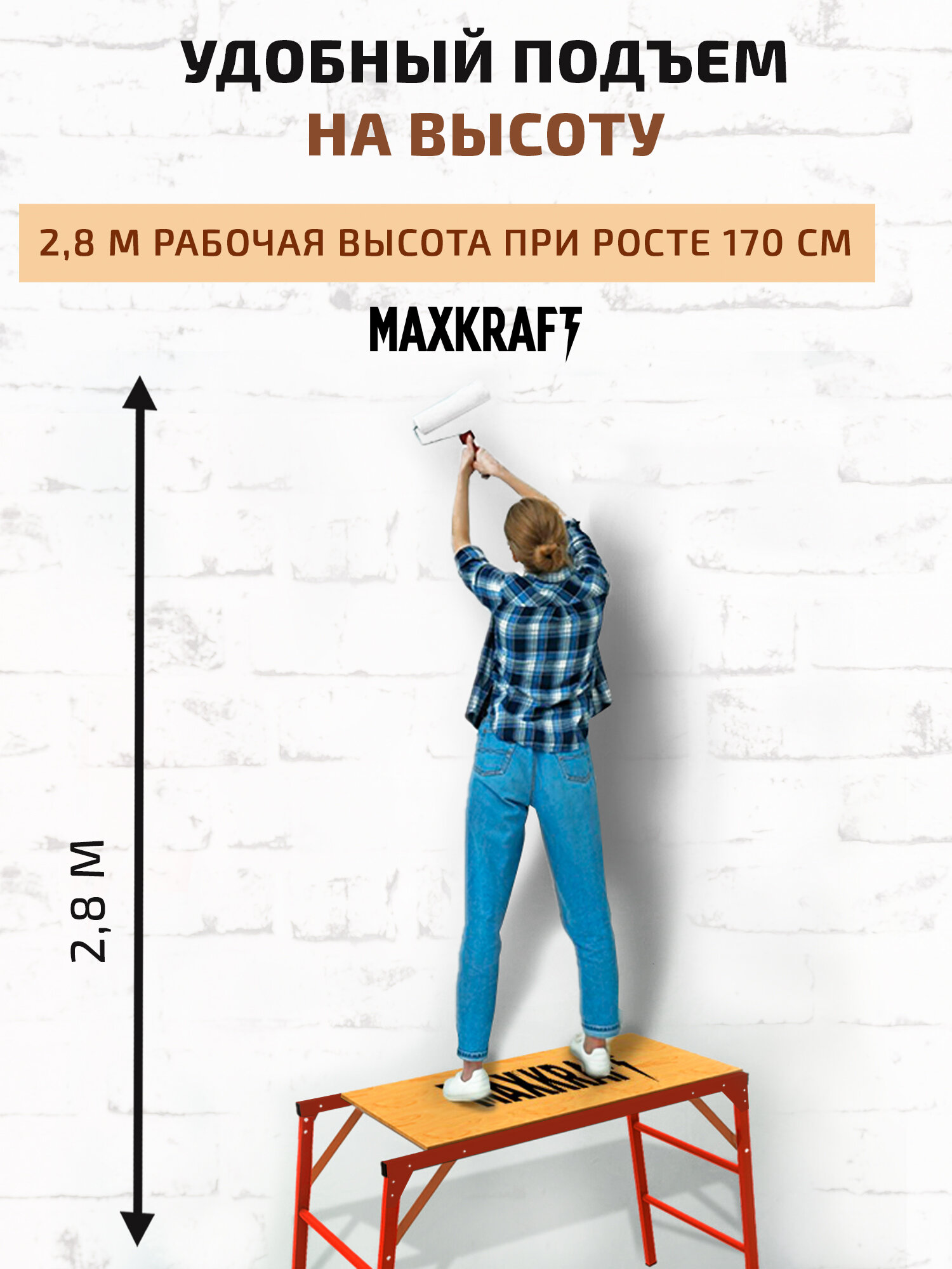 Стол раскладной для гаража и дачи (выдерживает 400 кг.) - фотография № 9