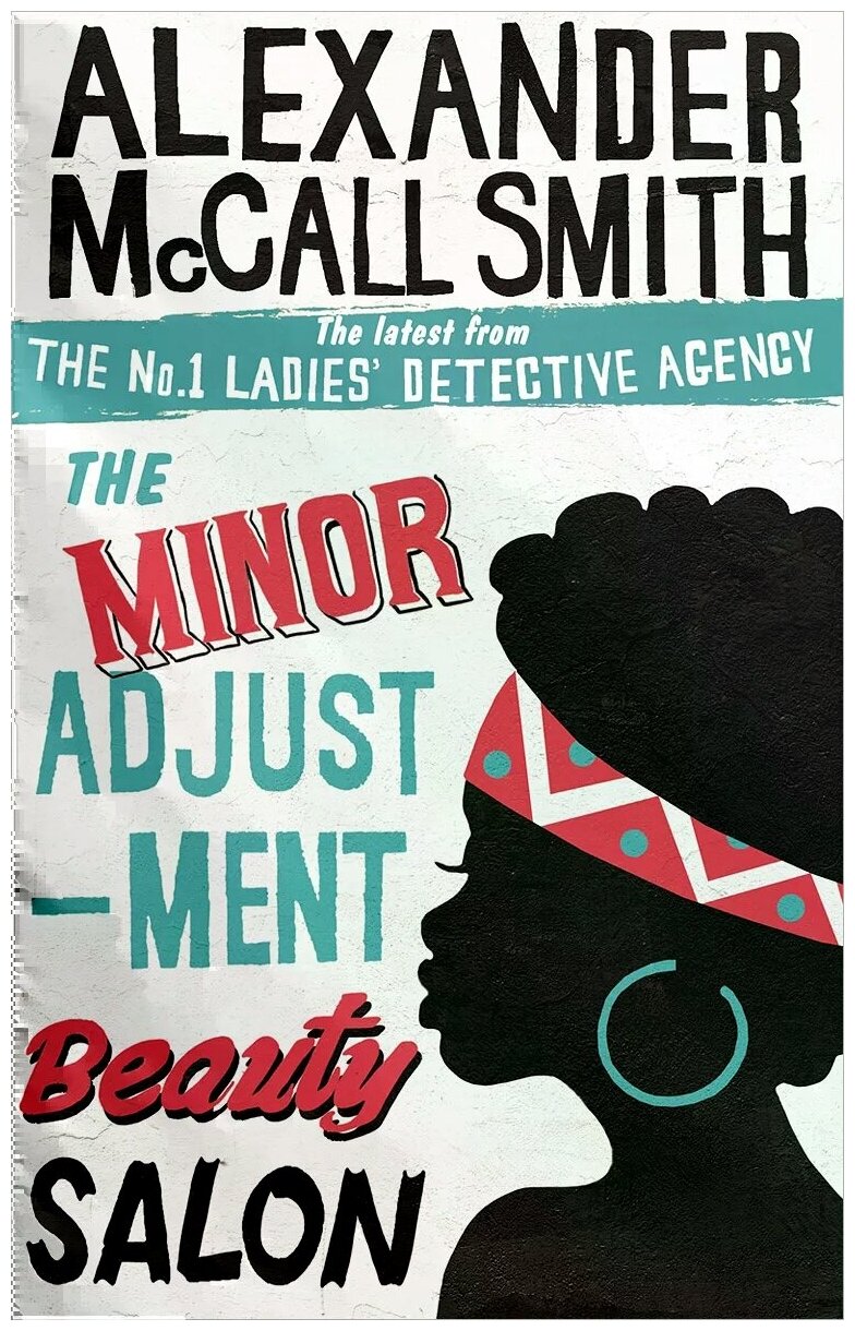The Minor Adjustment Beauty Salon - фото №1