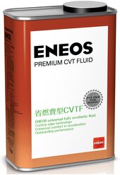 Масло трансмиссионное ENEOS Premium CVT Fluid, 1 л